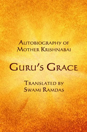 GURU’S GRACE (New Edition)