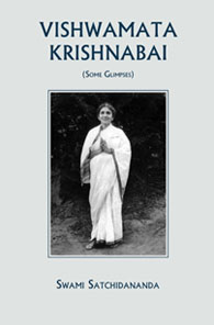 VISHWAMATA KRISHNABAI